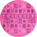 Round Abstract Pink Modern Rug, abs3750pnk