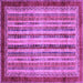 Square Abstract Purple Modern Rug, abs3751pur