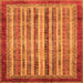 Square Abstract Orange Modern Rug, abs3751org