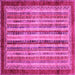 Square Abstract Pink Modern Rug, abs3751pnk