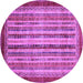 Round Machine Washable Abstract Purple Modern Area Rugs, wshabs3751pur