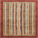 Square Abstract Brown Modern Rug, abs3752