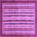 Square Machine Washable Abstract Purple Modern Area Rugs, wshabs3752pur