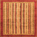 Square Abstract Orange Modern Rug, abs3752org