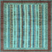 Square Machine Washable Abstract Light Blue Modern Rug, wshabs3752lblu