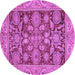 Round Oriental Purple Traditional Rug, abs3753pur