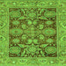 Square Oriental Green Traditional Rug, abs3753grn