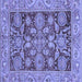 Square Oriental Blue Traditional Rug, abs3753blu