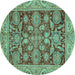 Round Machine Washable Oriental Turquoise Traditional Area Rugs, wshabs3753turq