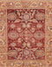 Machine Washable Abstract Red Rug, wshabs3753