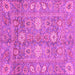 Square Oriental Pink Traditional Rug, abs3754pnk