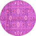 Round Oriental Pink Traditional Rug, abs3754pnk