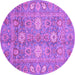 Round Machine Washable Oriental Purple Traditional Area Rugs, wshabs3754pur