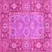 Square Oriental Pink Traditional Rug, abs3755pnk