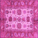 Square Oriental Pink Traditional Rug, abs3757pnk