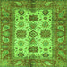 Square Oriental Green Traditional Rug, abs3757grn