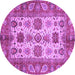 Round Machine Washable Oriental Purple Traditional Area Rugs, wshabs3757pur