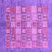 Square Machine Washable Abstract Purple Modern Area Rugs, wshabs3758pur