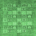 Square Machine Washable Abstract Emerald Green Modern Area Rugs, wshabs3758emgrn