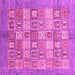 Square Abstract Pink Modern Rug, abs3758pnk