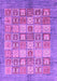 Machine Washable Abstract Purple Modern Area Rugs, wshabs3758pur