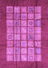 Machine Washable Abstract Purple Modern Area Rugs, wshabs3759pur