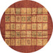 Round Abstract Brown Modern Rug, abs3759brn