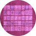 Round Machine Washable Abstract Purple Modern Area Rugs, wshabs3759pur