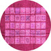 Round Abstract Pink Modern Rug, abs3759pnk