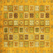 Square Abstract Yellow Modern Rug, abs375yw