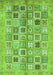 Abstract Green Modern Rug, abs375grn