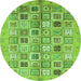 Round Abstract Green Modern Rug, abs375grn