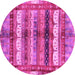 Round Abstract Pink Modern Rug, abs3760pnk