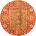 Round Oriental Orange Traditional Rug, abs3761org