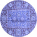 Round Oriental Blue Traditional Rug, abs3761blu