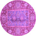 Round Oriental Purple Traditional Rug, abs3761pur