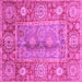 Square Oriental Pink Traditional Rug, abs3761pnk