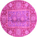 Round Oriental Pink Traditional Rug, abs3761pnk