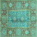 Square Machine Washable Oriental Turquoise Traditional Area Rugs, wshabs3761turq