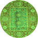 Round Oriental Green Traditional Rug, abs3761grn