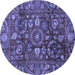 Round Oriental Blue Traditional Rug, abs3762blu