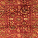 Square Machine Washable Oriental Orange Traditional Area Rugs, wshabs3762org