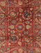 Abstract Chocolate Brown Oriental Rug, abs3762