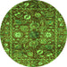 Round Oriental Green Traditional Rug, abs3763grn