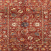 Square Machine Washable Abstract Red Rug, wshabs3763