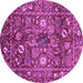 Round Machine Washable Oriental Purple Traditional Area Rugs, wshabs3763pur