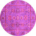 Round Abstract Pink Modern Rug, abs3764pnk