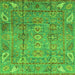 Square Machine Washable Abstract Green Modern Area Rugs, wshabs3764grn