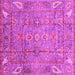 Square Machine Washable Abstract Pink Modern Rug, wshabs3764pnk