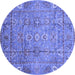 Round Machine Washable Abstract Blue Modern Rug, wshabs3764blu